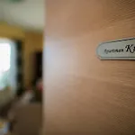 Kike&ana شقة سبليت